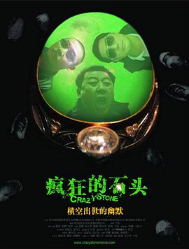 伦理一区二区三区